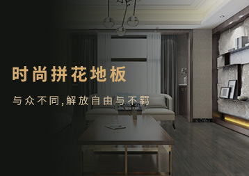 wap高端定制四图3